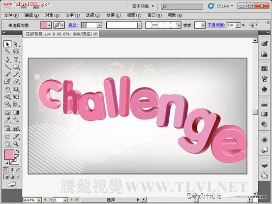 Illustrator CS5̳̣3D,PS̳,˼Ե̳