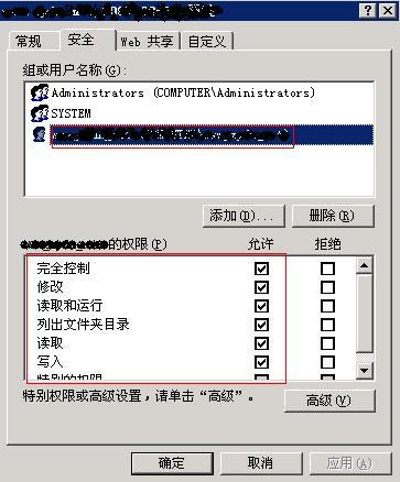 如何配置自己的网站服务器 - byebye268_ - byebye268_的博客