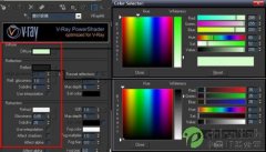 άȾVRAY ڵƹȾ2